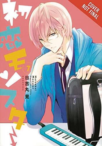 初恋モンスター [Hatsukoi Monster]