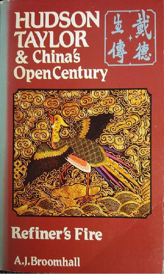 Hudson Taylor and China's Open Century