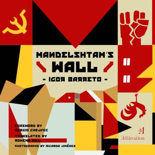 Mandelshtam's Wall
