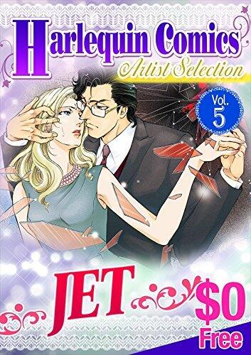 Harlequin Comics Artist Selection Vol. 5