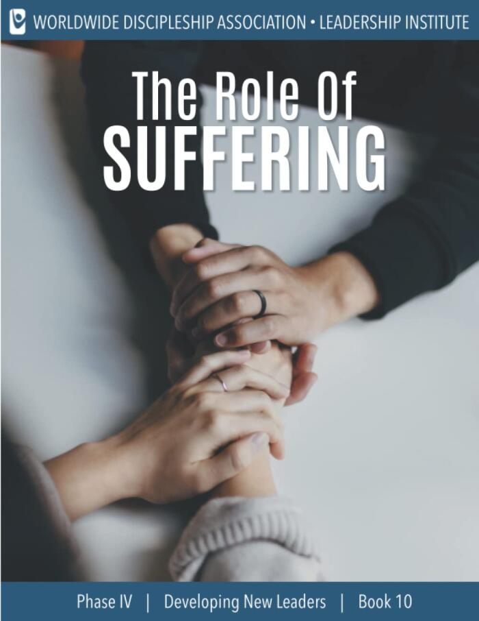 The Role Of Suffering