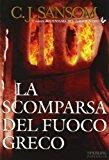 La Scomparsa del Fuoco Greco