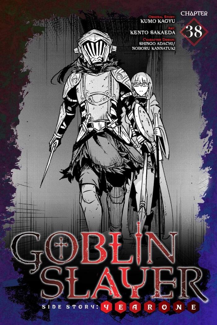 Goblin Slayer Side Story: Year One #38