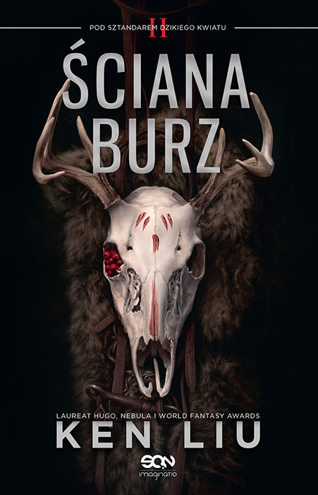 Ściana Burz
