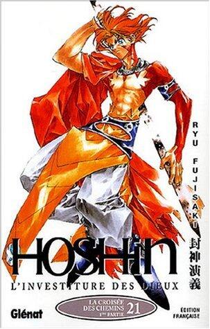 Hôshin, tome 21 : La croisée des chemins
