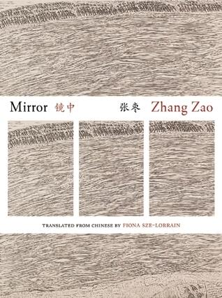 Mirror: Poems