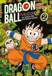 Dragon Ball Full Color: La saga del giovane Goku, Vol. 2