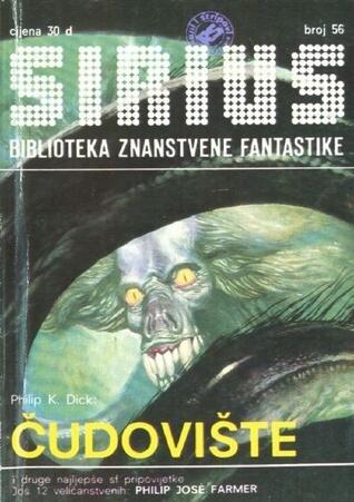 Sirius - Biblioteka znanstvene fantastike broj 56