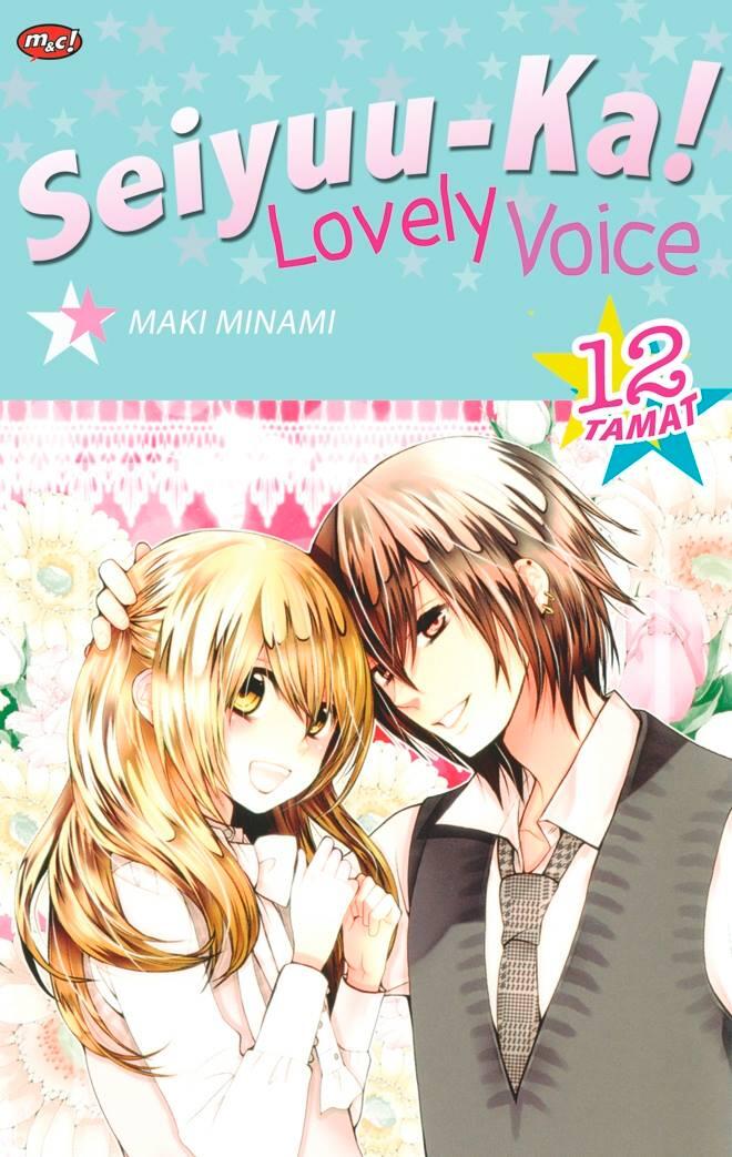 Seiyuu-ka! Lovely Voice 12