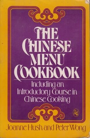 The Chinese Menu Cookbook