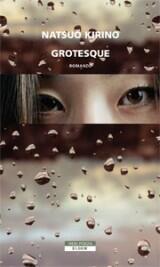 Grotesque