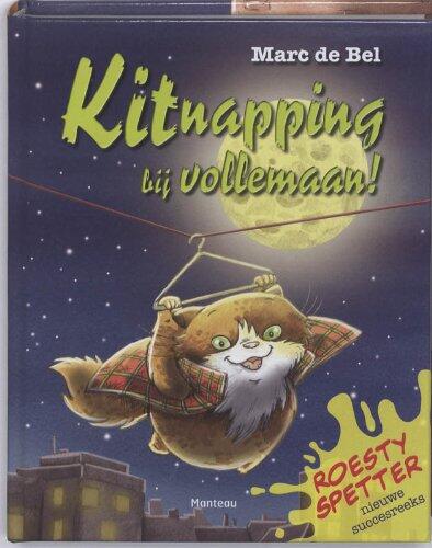Roesty Spetter