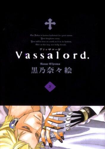 Vassalord 2