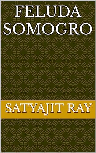 Feluda Somogro