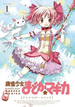 Puella Magi Madoka Magica Anthology Comic