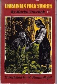 Ukrainian folk stories