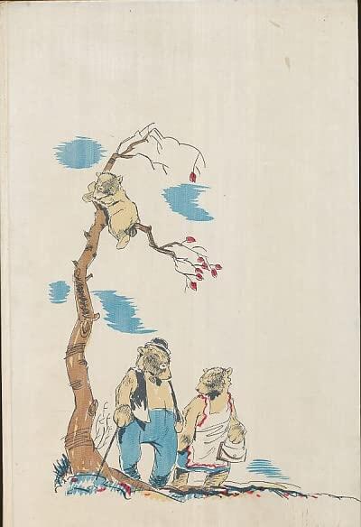 The Three Bears [With Illustrations by William Moyers]