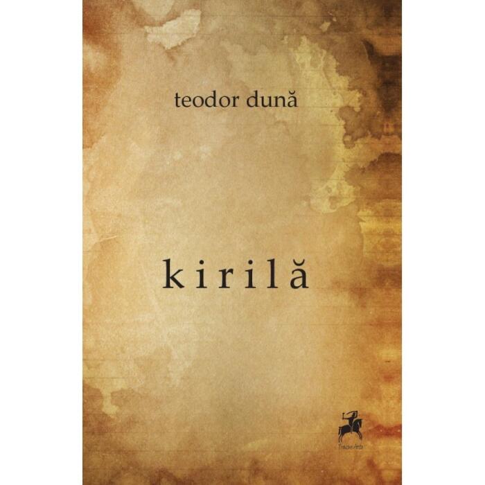 kirilă