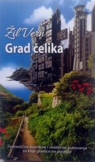 Grad čelika