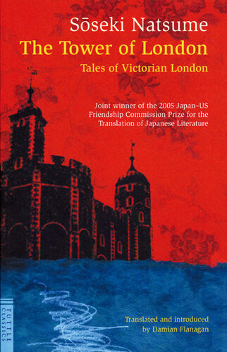 The Tower Of London: Tales Of Victorian London
