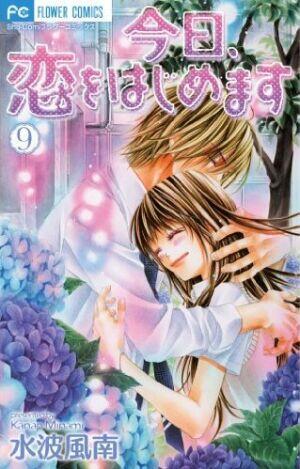 今日、恋をはじめます 9 [Kyō, Koi wo Hajimemasu 9]