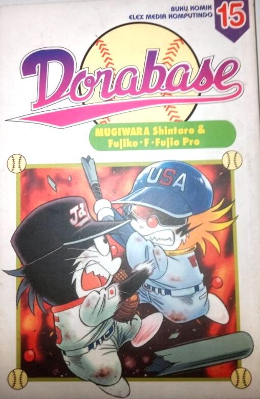 Dorabase 15