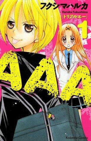 ＡＡＡ（１）