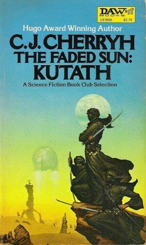 Kutath
