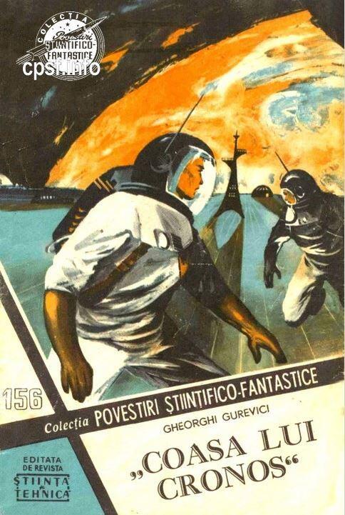 Coasa lui Cronos, 1