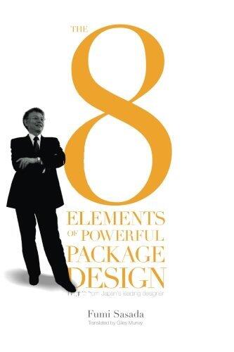 The Eight Elements of Powerful Package Design