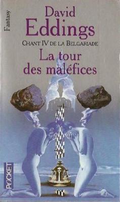 La tour des maléfices