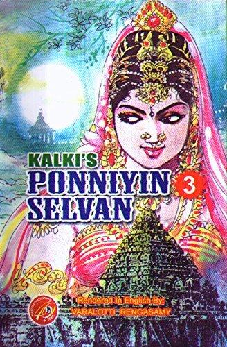 Ponniyin Selvan (3): The Killer Sword