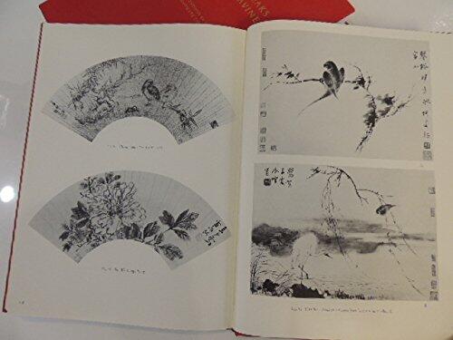 A Thousand Peaks and Myriad Ravines: Chinese Paintings in the Charles A. Drenowatz Collection [2 volumes]