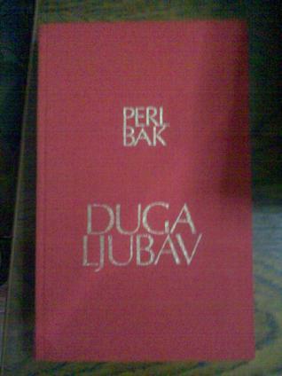 Duga ljubav