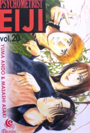 Psychometrist Eiji Vol. 20