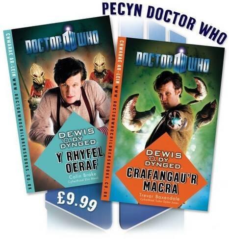 Doctor Who
