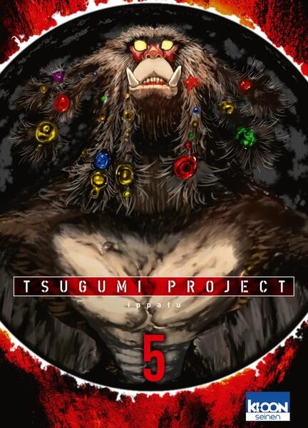 Tsugumi Project, tome 5