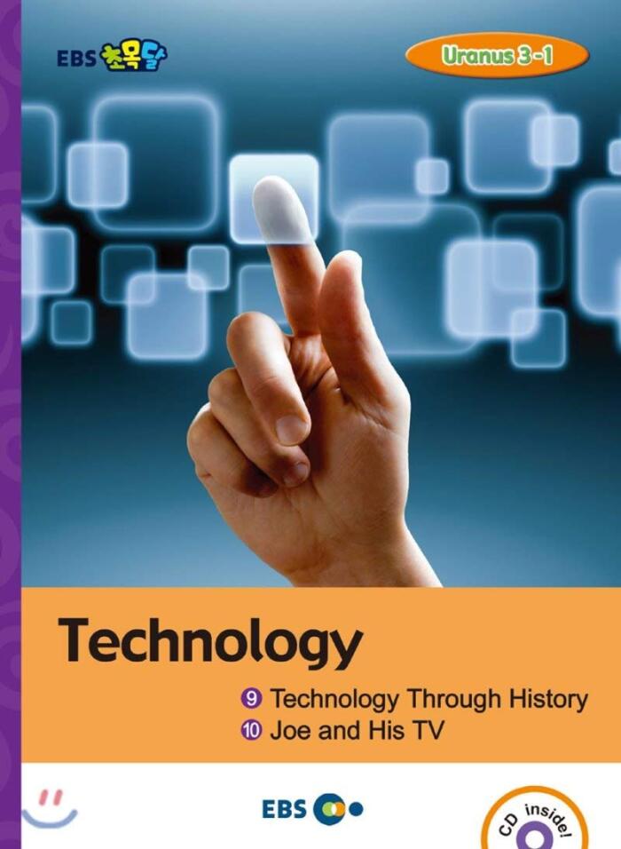 Technology Through History ② Joe and His TV