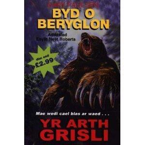Yr Arth Grisli