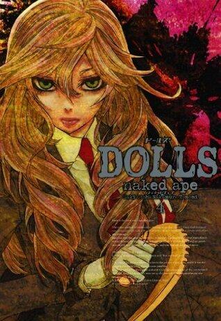 DOLLS: 4 (ZERO-SUMコミックス)