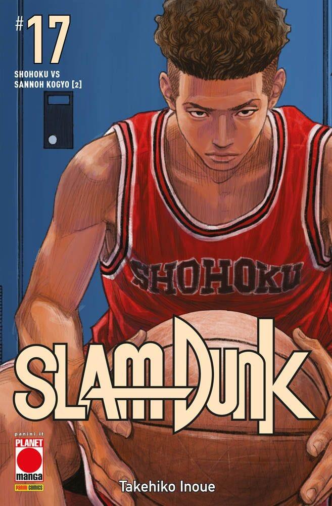 Slam Dunk (Vol. 17): Shohoku vs Sannoh Kogyo 2