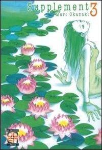Supplement Volume 3