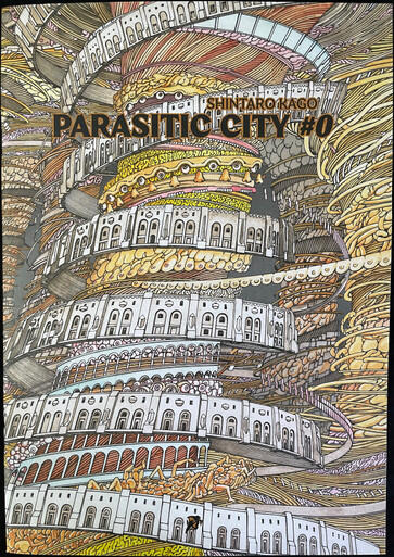Parasitic City