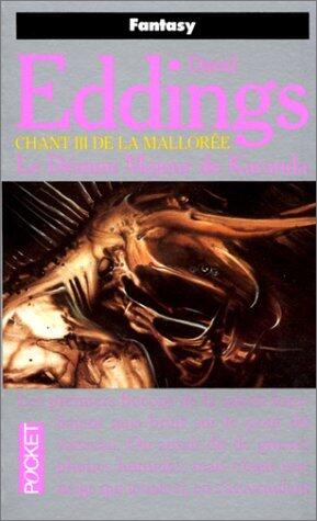 Le Démon Majeur de Karanda