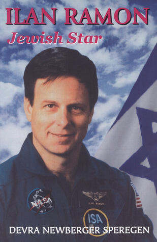 Ilan Ramon: Jewish Star