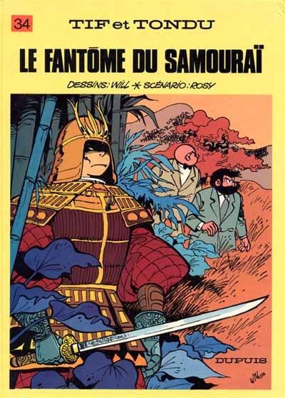 Le fantôme du samouraï