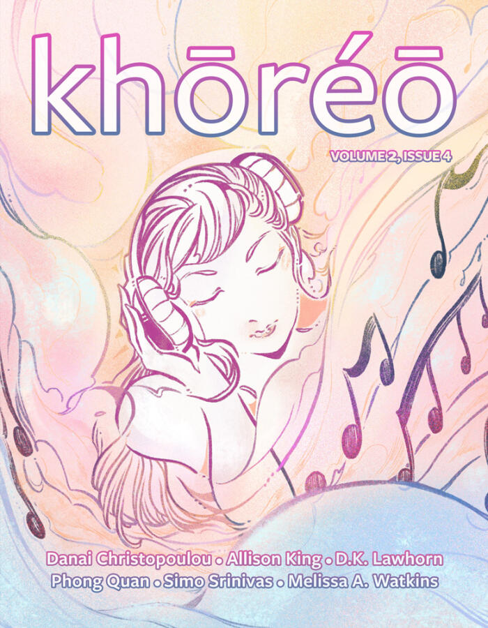 Khōréō Magazine #2.4