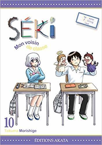Séki, mon voisin de classe