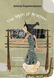 The Myth of Arachne - Tales from the Greek Myths
