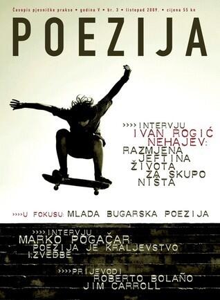 Poezija - časopis pjesničke prakse 3/2009